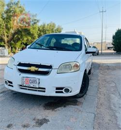 شيفروليه أفيو